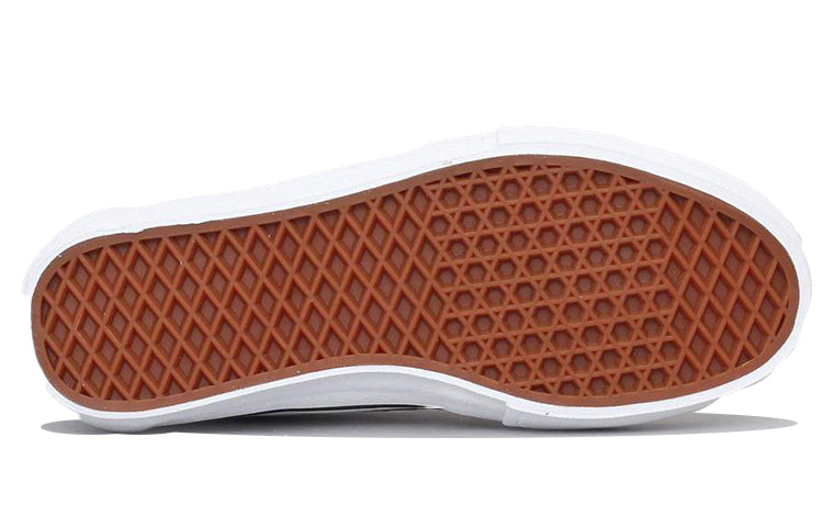 Vans SK8-Low Pro 'Mirage White' VN0A4U3E0QO