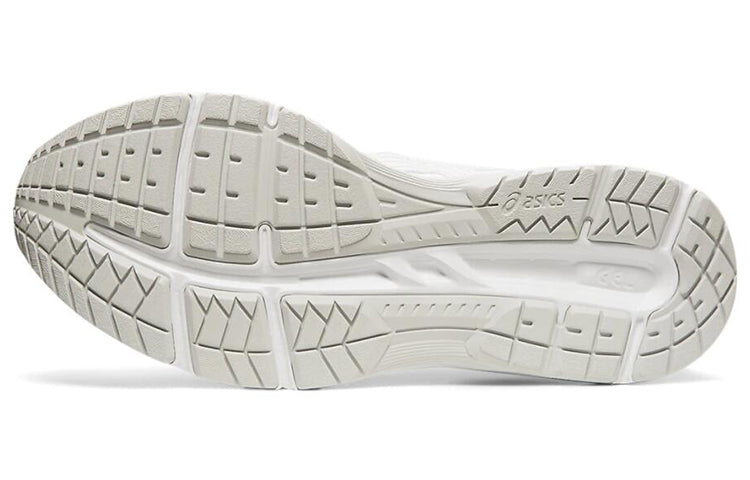 ASICS Gel-Contend 5 SL 'White' 1131A036-100