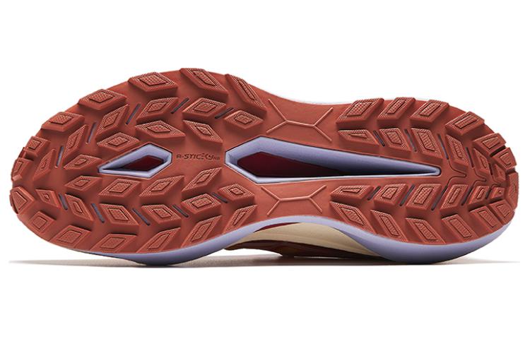ANTA Champion Collection 'Yellow Brown Red' 112416601A-3