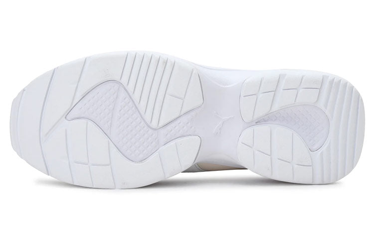 (WMNS) PUMA Cilia Mode 'Eggnog' 371125-09