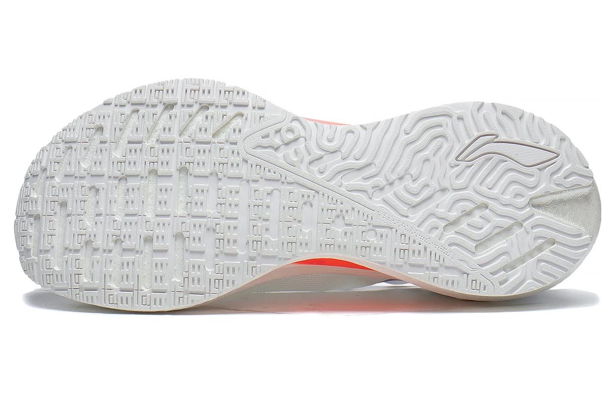 (WMNS) Li-Ning Essential 'White Purple Orange' ARRT008-13