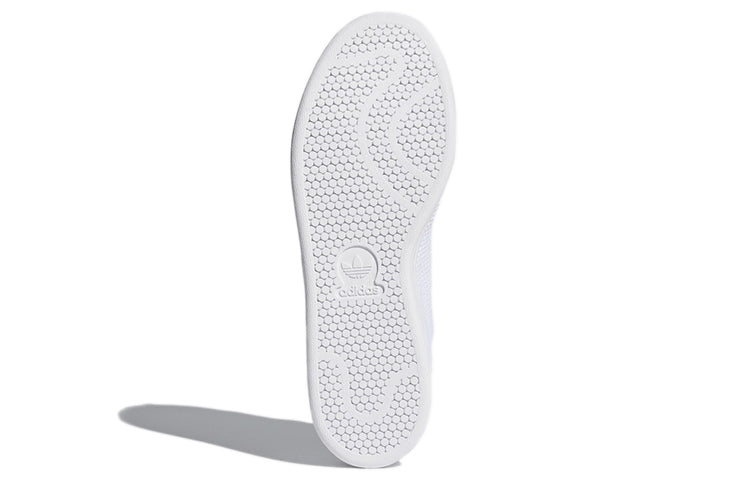 adidas Stan Smith Primeknit 'Triple White' CQ3032