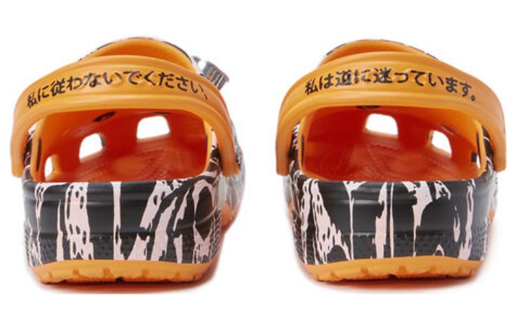Crocs x Stance x B. Thom Classic Clog 'Floral Stencil' 207941-90H