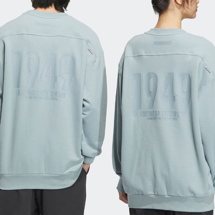 adidas Essential Sweatshirt 'Teal' IK3470