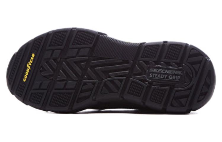 Skechers Relaxed Fit Respected 'Pure Black' 204480-BBK