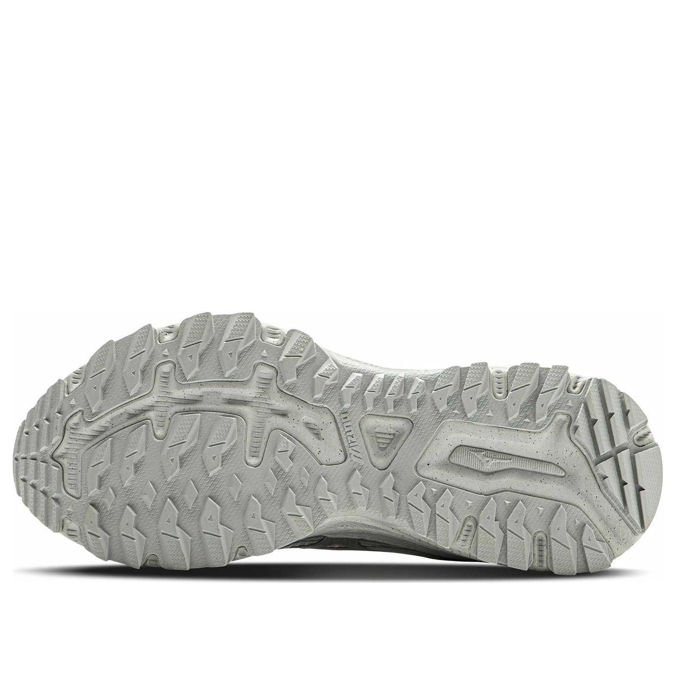 Mizuno Racer ADV 'White Smoked Grey' D1GH241208