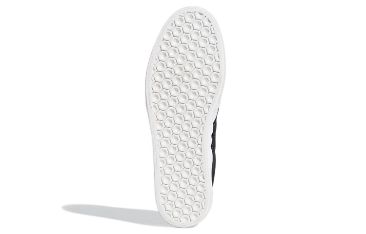 adidas originals 3MC 'Black White' FX8507