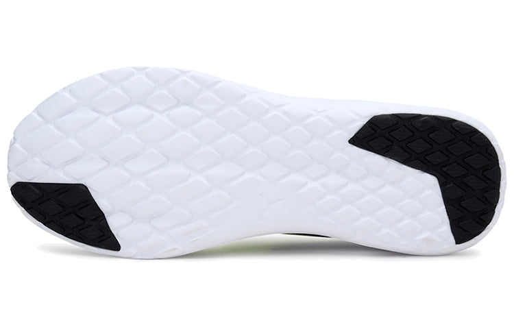 PUMA Manitoba IDP Shoes Black/Green/White 372580-06