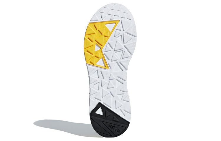 adidas Questarstrike 'Gold' G25770