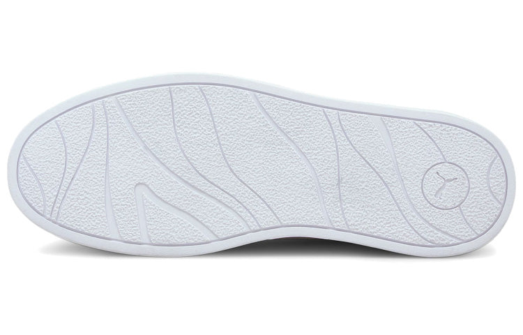 (WMNS) PUMA Announcer Board Shoes White 380635-02
