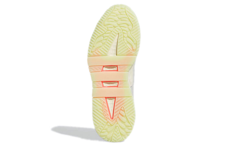 adidas originals Niteball GY8565