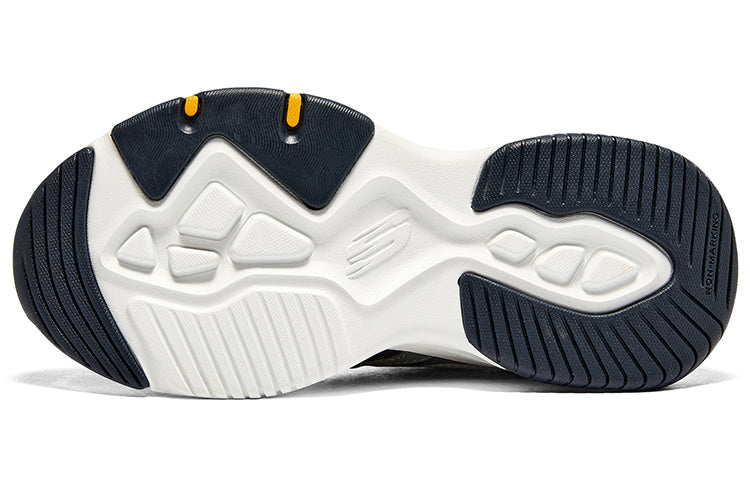 (GS) Skechers Stamina Shoes 'Navy Grey Green' 405211L-NVMT