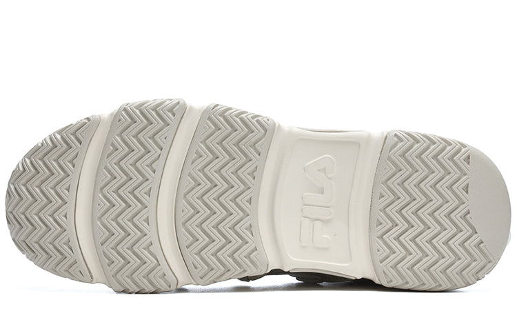 FILA FUSION Barricade Baseball Shoes 'White Grey' T12M313201FBE
