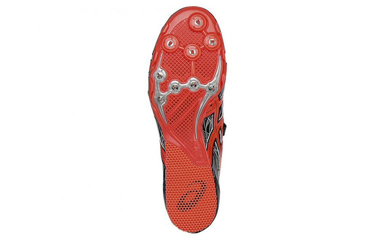 ASICS Long Jump Pro Professional Black G606Y-9006