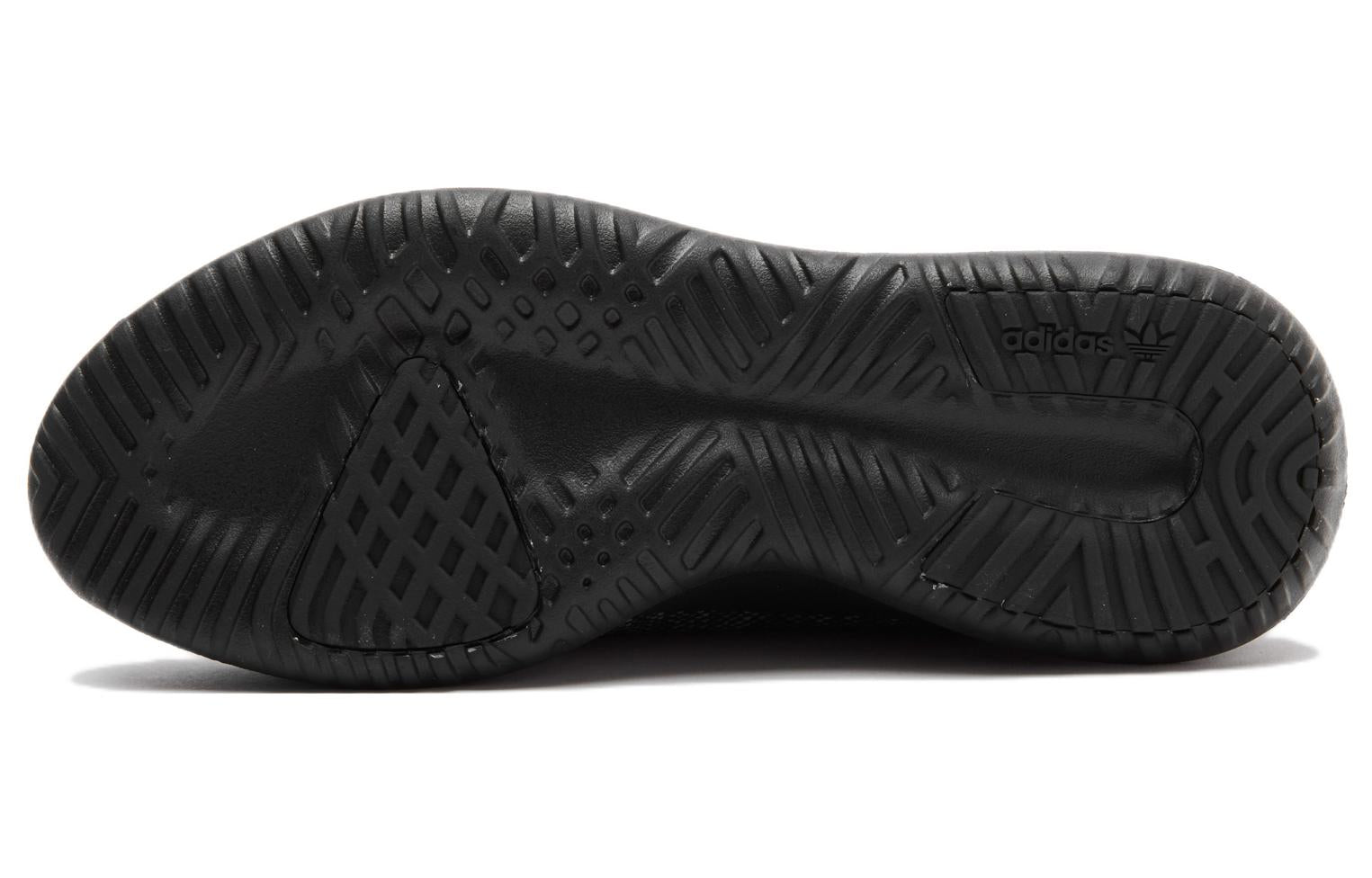 adidas Tubular Shadow 'Core Black Charcoal Solid Grey Running White' BB8823