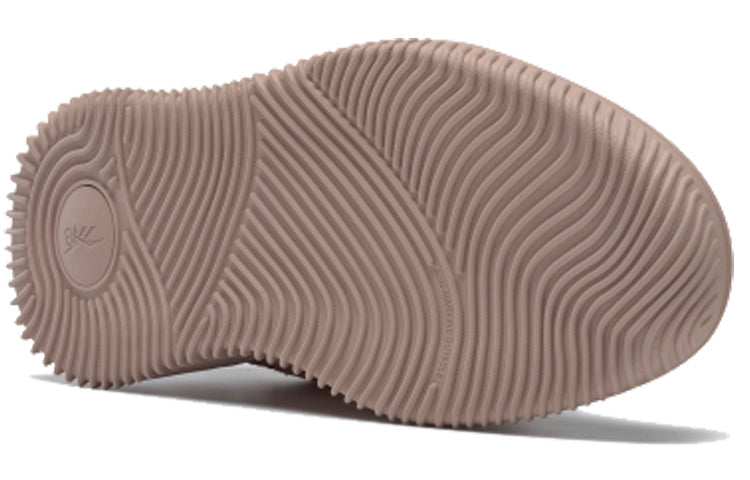 Reebok Vb Dual Court II Vb Beige FX4300