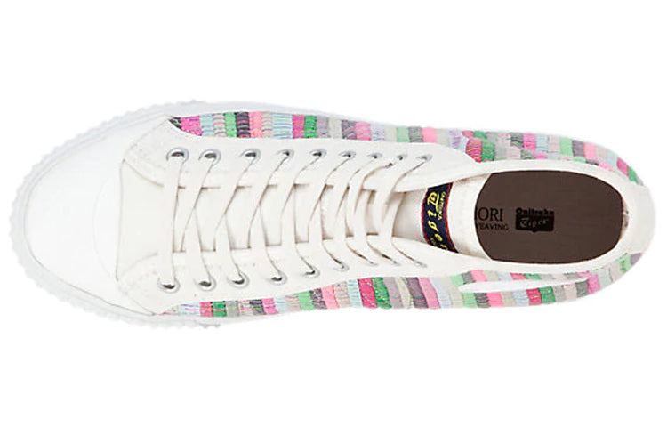 Onitsuka Tiger OK Basketball Mid 'Sakiori' 1183A221-701