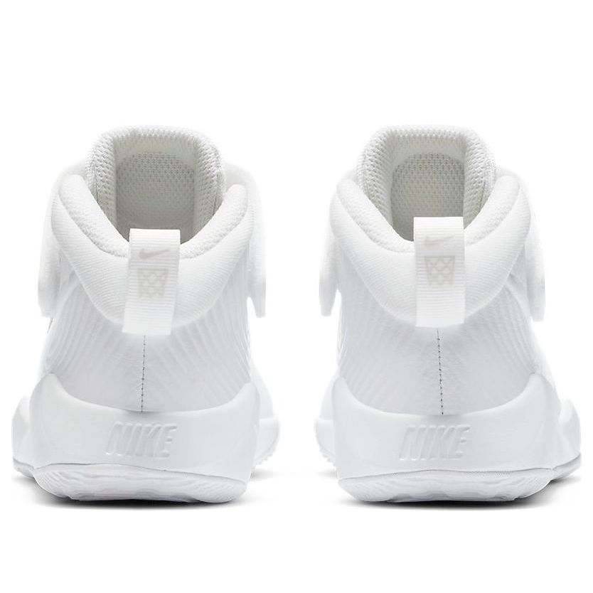 (PS) Nike Team Hustle D9 'White' AQ4225-101