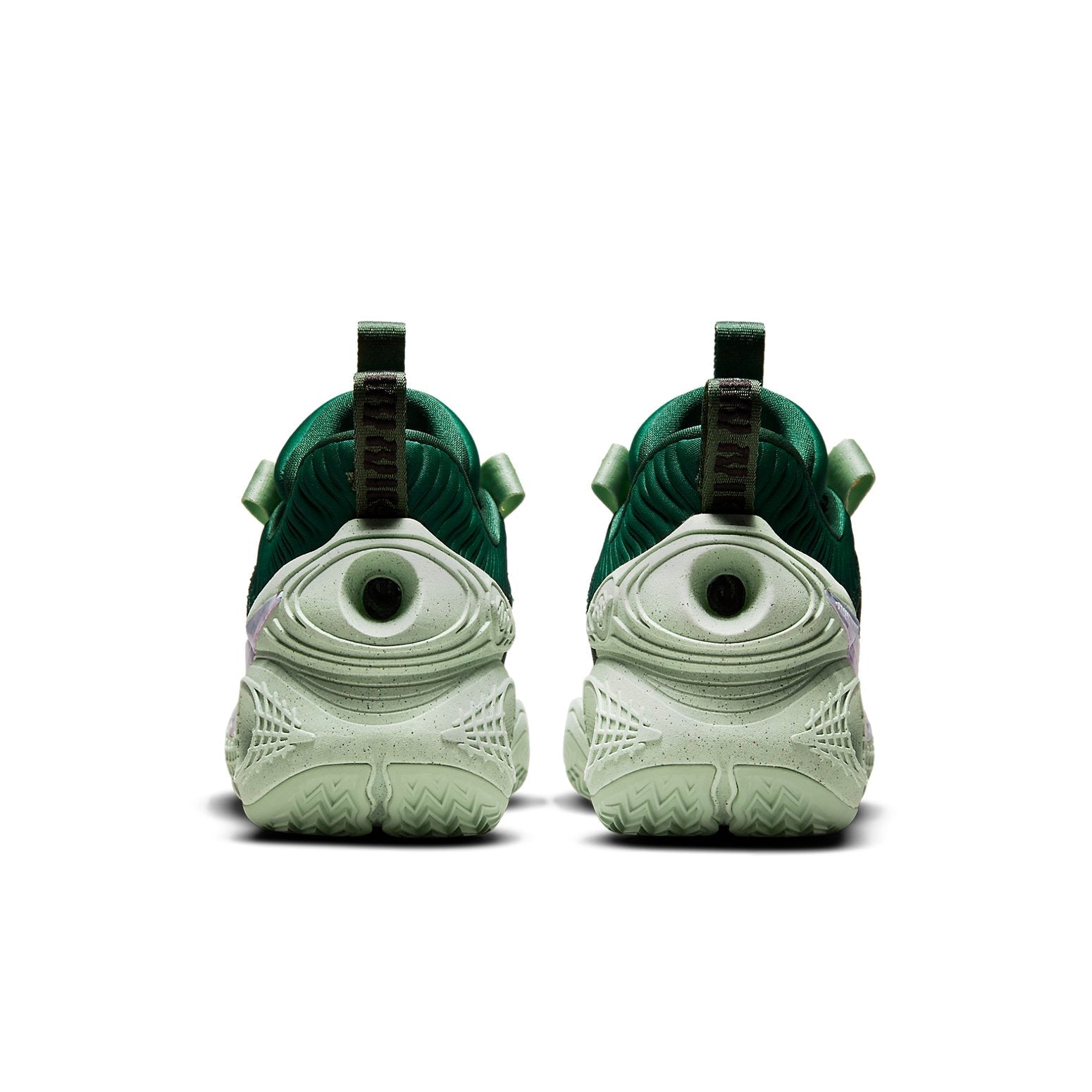 Nike Cosmic Unity TB 'Gorge Green' DM4426-300