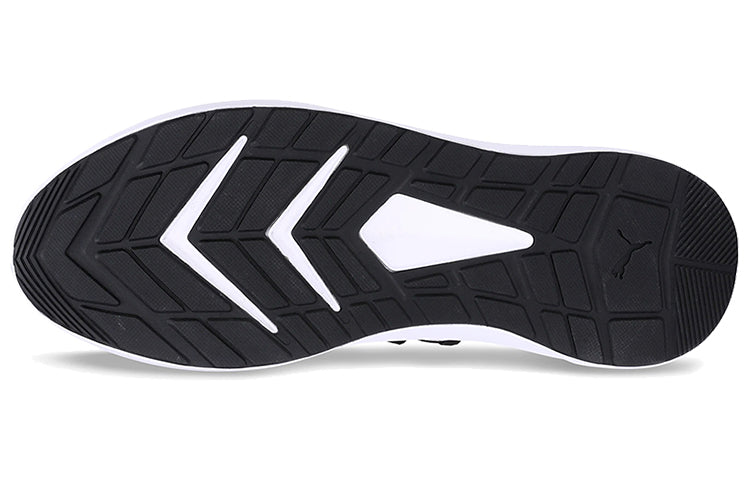 PUMA Skipper Idp Low-top Running Shoes Grey/White 373104-03