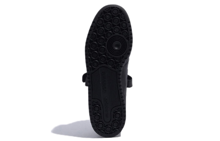 adidas Forum Low 'Triple Black' GV9766
