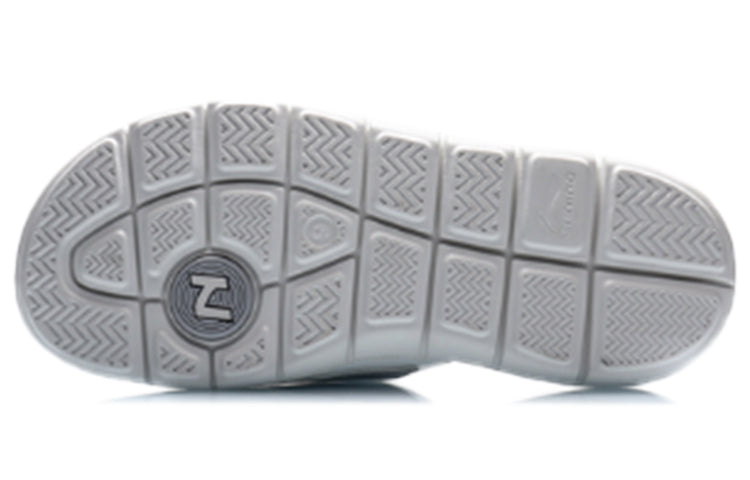 Li-Ning Lightweight Stylish Slippers 'Standard White' ABTQ009-2