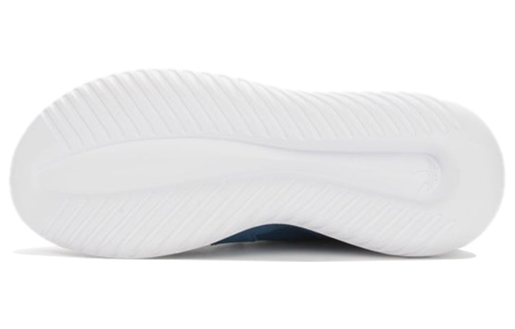 (WMNS) adidas Tubular Defiant 'Blue White' S75254