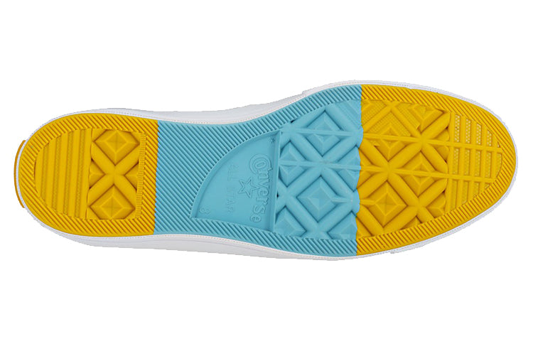 Converse One Star Ox 'White Mineral Yellow' 160593C