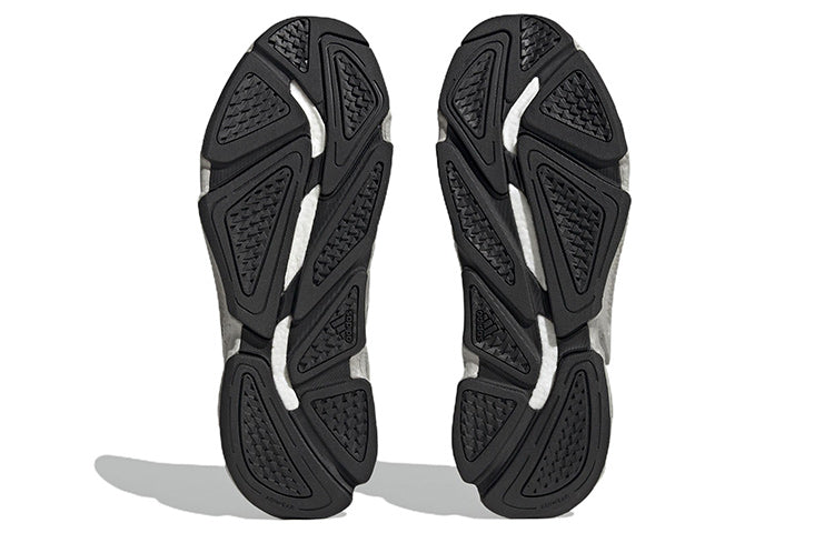 adidas X 9000 L4 Cold.Rdy GY2362