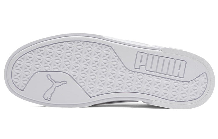 PUMA El Rey II Slip-On 'White Grey' 374785-01