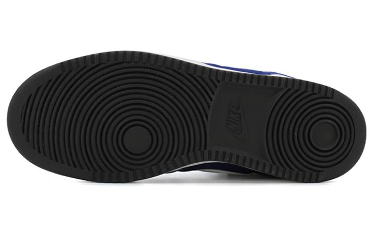 Nike x Supreme Air Vandal High 'Deep Royal' 304715-402