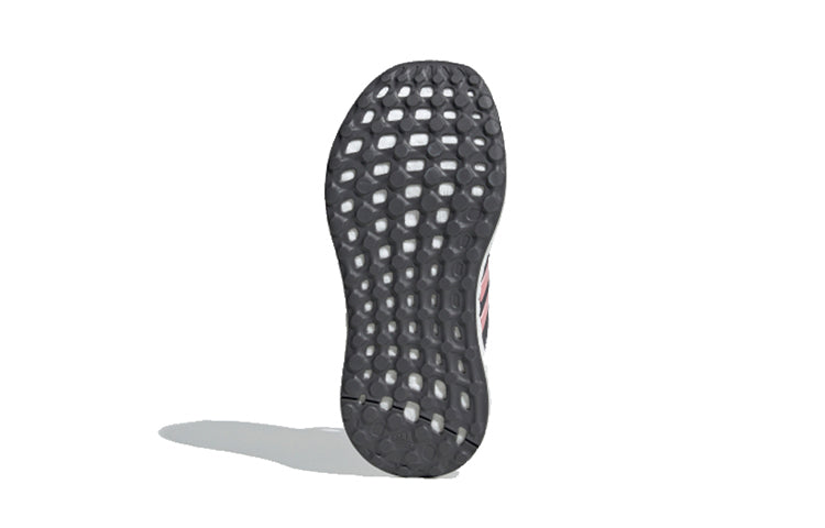 (PS) adidas Rapidalux S and L 'Grey Three / Glow Pink / Cloud White' FV2766