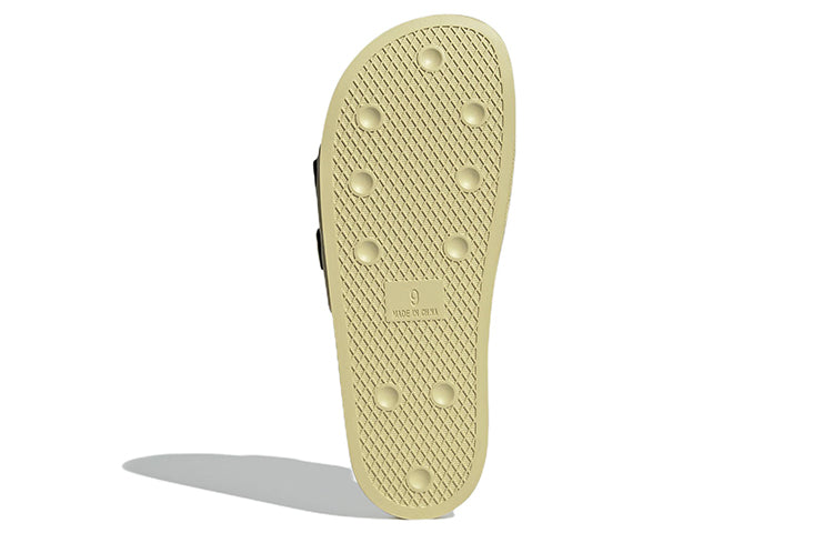 adidas originals Adilette 2.0 Pride 'Beige' HQ1195