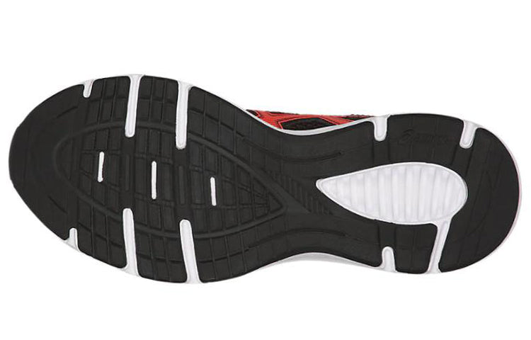 (WMNS) ASICS Jolt 2 'Black Flash Coral' 1012A151-001