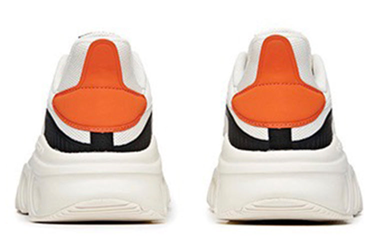 ANTA Energy Ring Low 'White Black Orange' 912025568-1