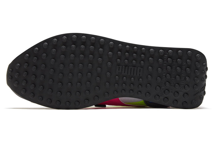 PUMA Future Rider 'Play On - Multi' 371149-02