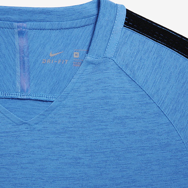 Football s Men Nike Dry Squad Top 806702-435