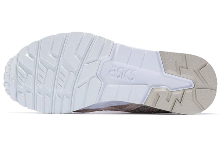 (WMNS) ASICS Gel-Lyte V 'Khaki' H7Z9L-0707