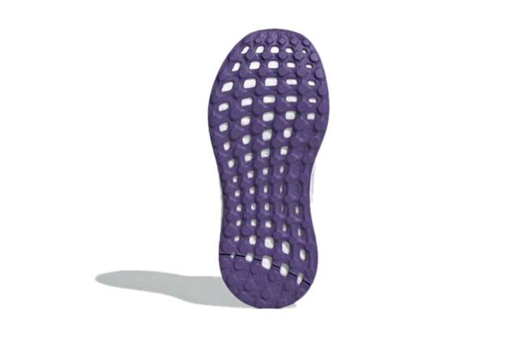 (GS) adidas Rapidalux El K 'Purple White' EG4603