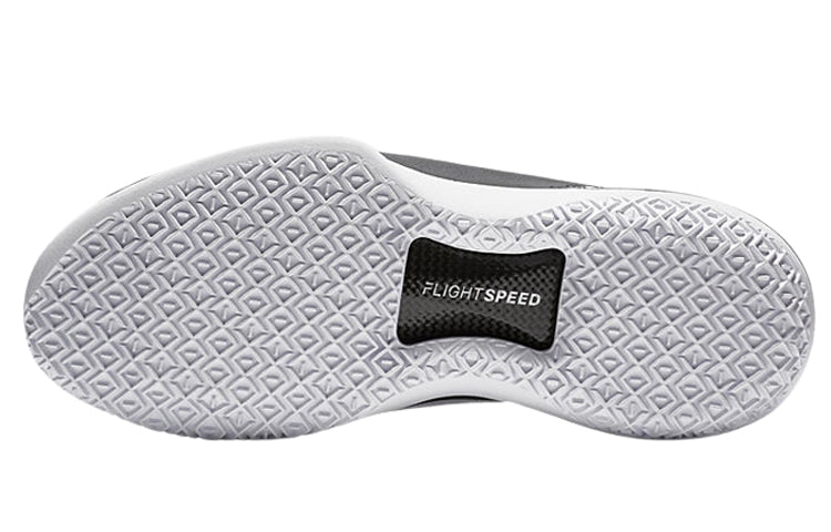 Air Jordan 32 Low PF 'Wing It' AH3347-102