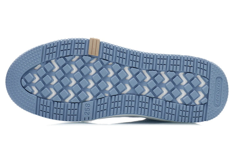 Li-Ning WuXing Show YuXing 'Grey Blue' AGCR467-5