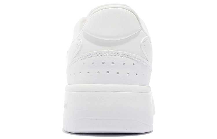 (WMNS) Li-Ning Xinghe 'White Yellow' AGCS254-2