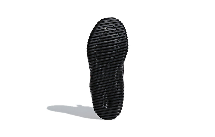 (PS) adidas Rapidazen C Shoes Black/Red G28457