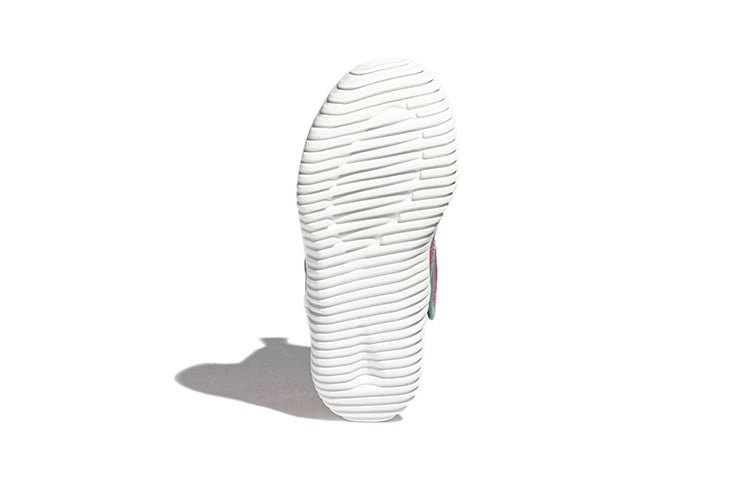(PS) adidas Rapidazen Rapida FZ5044