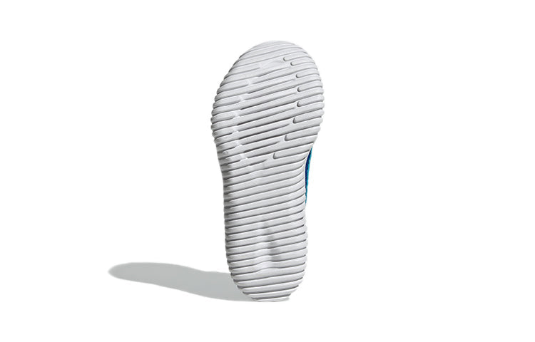 (PS) adidas Rapidazen S.Rdy C 'Blue White' FZ3954