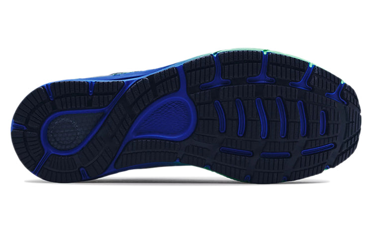 Under Armour HOVR Sonic 4 'Pitch Grey Royal' 3023543-111