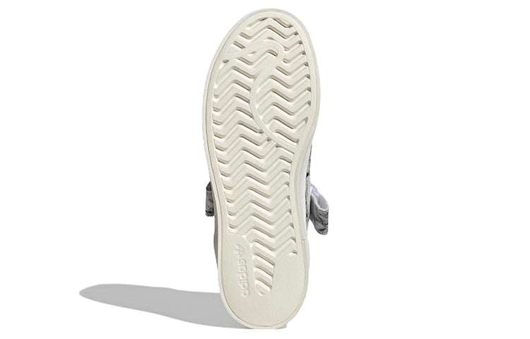 (WMNS) adidas Originals FORUM Bonega 'Marbled' GY1541
