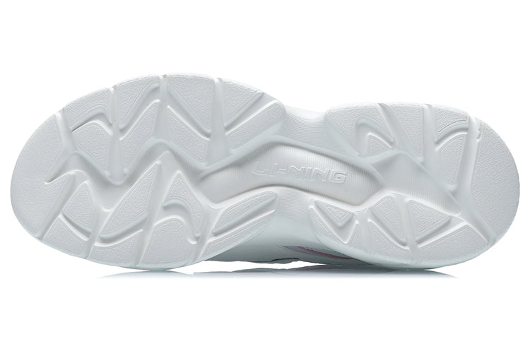 (WMNS) Li-Ning XingYun 'Smoke White' AGCR076-1