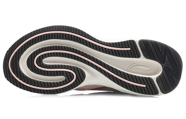 (WMNS) Li-Ning Cloud 5 Shield 'Pink Grey' ARHQ256-5