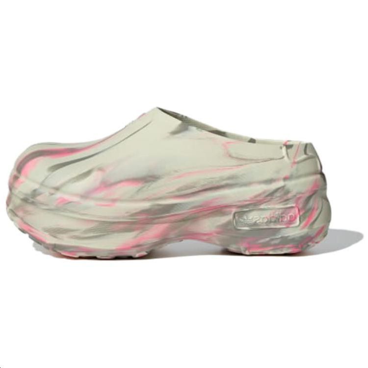 (WMNS) adidas originals Adifom Stan Smith Mule 'Sand Lucid Pink' IG5973